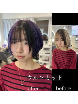 ホープ(hope) おしゃれ女子ウルフヘア×ウルフカット