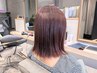 【☆40日以内限定☆】いつも綺麗な髪色でいたい方へ♪艶髪カラー＋高濃度TR
