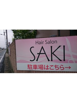 サキ美容室(SAKI)