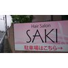 サキ美容室(SAKI)のお店ロゴ