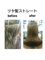 ルッツ カオラ(Ruttu KaoLa)&nbsp;ツヤ髪ストレート