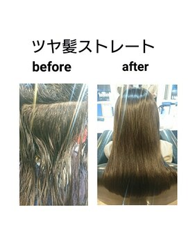 ルッツ カオラ(Ruttu KaoLa) ツヤ髪ストレート