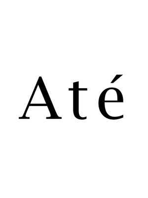 アテ(Ate)