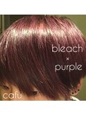ツヤツヤパープルカラー◎