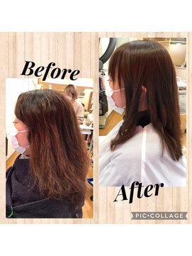 エリカ(erica) 自然な縮毛矯正