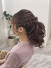 【5:00～6:00】ヘアセット¥8800