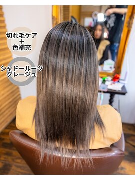 ヘアーメイク ダンス(hair make DANCE) バレイヤージュ　切れ毛ケアと色補充！