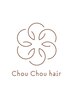 【ご新規様２０％OFF】