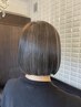 【斉藤限定】アジュバン髪質改善トリートメント+カット ￥14000→￥12000