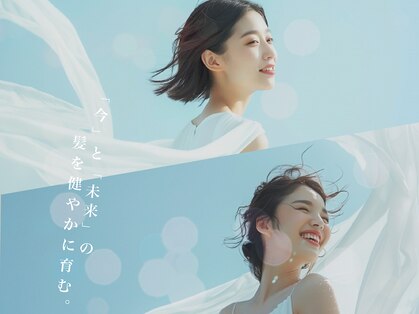 レリンク バイ コッミナム(LeLink by COMiNUM)の写真