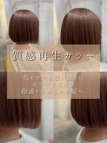 押上美容院 ヴィータ (vita)&nbsp;質感再生カラー◎20代30代40代50代