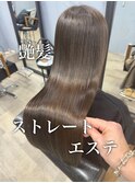 【darts 松永雄樹】髪質改善縮毛矯正ストレートエステ