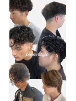 ドロップ&nbsp;メンズパーマ