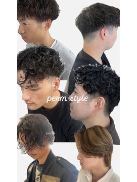 ドロップ メンズパーマ