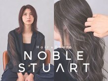 ノーブルスチュアート(NOBLE STUART)