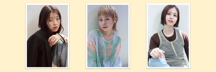 ヘアーゼロ 南新町(HAIR ZERO)のサロンヘッダー