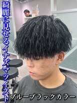 ルースト 心斎橋店(ROOST)&nbsp;MEN’S HAIR/サーフカール/刈り上げセンターパート/心斎橋