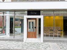 Courage【4/1NEW OPEN(予定)】の雰囲気(大垣駅より徒歩3分)