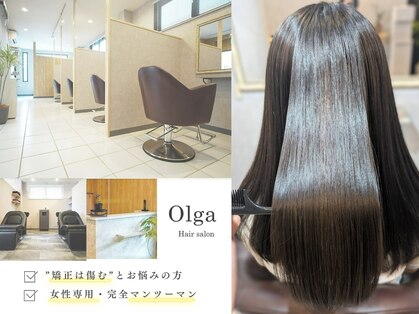 オルガ 草加店(Olga)の写真