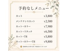 ソプラ(SOPLA)の雰囲気(~9月から予約なし来店OK~今日行きたいそんな日もお気軽に)