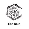 コルヘアー(Cor hair)のお店ロゴ