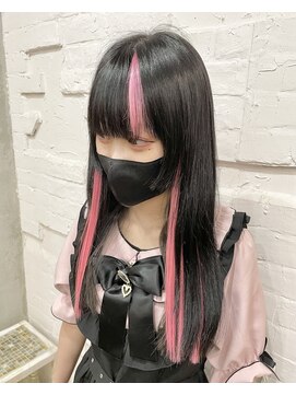 ブーミー(Bor mee) 【Bormee】インナーエクステ