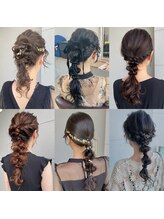 【 ヘアセット　ヘアアレンジ 】