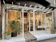 ラウブロッサム 大宮西口店(Lau Blossom)の雰囲気（大宮西口、大栄橋(西)交差点のすぐそばでウッドデッキが目印です）