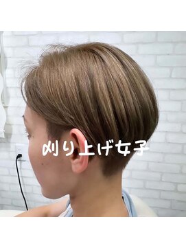 ララ ジパング(La La Zipangu) 刈り上げ女子