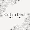 カットインベラ(CUTinベラ)のお店ロゴ
