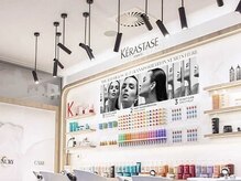 アリュール(ALLURE)の雰囲気（世界一の【ケラスターゼ】取り扱い全国１％のサロンのみ髪質改善）