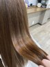 ☆新規◎つやさら☆カット+ストレートパーマ+高級トリートメント　17550円