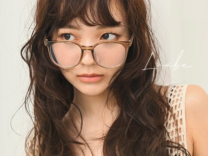 ラックスビールーチェ 沖縄那覇イオンモール店(LUXBE LUCE)の写真