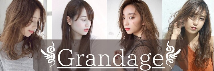 グランアージュ 池袋東口店(grandage)のサロンヘッダー