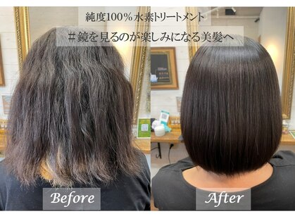 アミーチ(AMICI)の写真