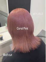アグ ヘアー ドルチェ 静岡青葉通り店(Agu hair dolce) 髪質改善美髪ストレート ピンクベージュ