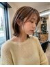 カット+フルカラー￥9900 [茂原駅/白髪ぼかし/白髪染め/ショートボブ] 