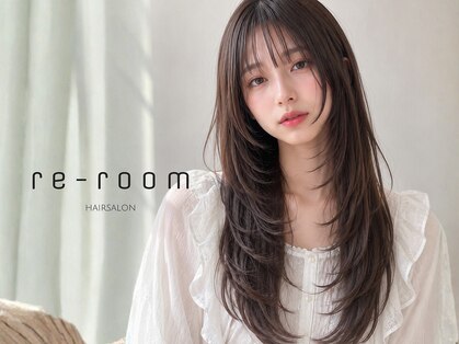 リルーム(re-room)の写真
