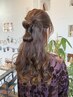 【新規様 結婚式・お呼ばれヘア】お出かけヘアアレンジ ¥3850