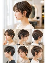 【ショート】似合わせ × 技術力
