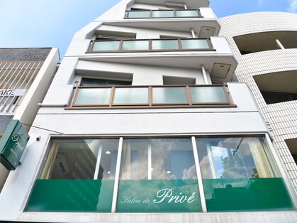 サロンドプリヴェ(Salon de Prive)の写真