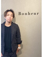 ボヌール 蒲田東口店(Bonheur) 石原 光人