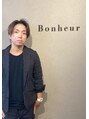 ボヌール 蒲田東口店(Bonheur) 石原 光人