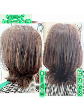 ウイ バイ ファースト 北四番丁店(u'i by first) くびれレイヤースタイル　オリーブグレージュ