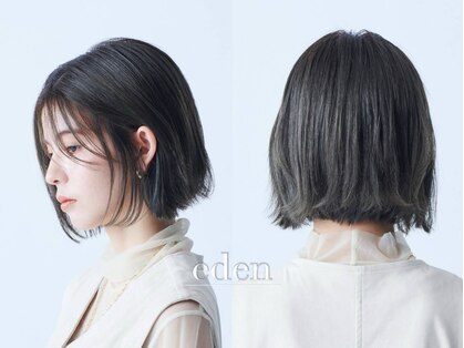 エデンバイクート(eden by ku-to)の写真