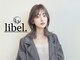 リベル(libel.)の写真
