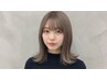 大人女性必見！ブランドフルカラー￥9900（白髪染め/頭皮/エイジングケアOK)