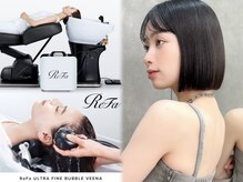 ロンド ロワール 門前仲町(Lond Loire)