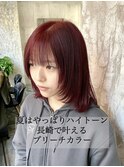 長崎ハイトーン レイヤーカット 韓国 カシスレッド