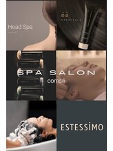 【季節ごとに合わせたヘッドスパ】ESTESSiMO認定サロンの本格ヘッドスパ